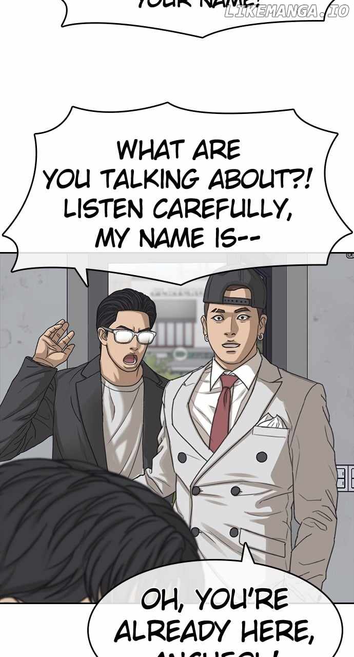 My Life As A Loser 2 Chapter 57 82
